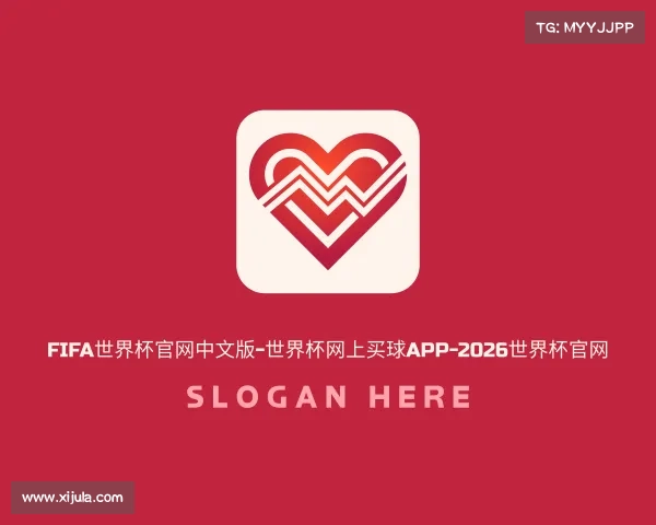 了解fifa世界杯官网中文版-世界杯网上买球app-2026世界杯官网